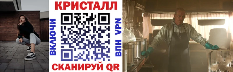 Amphetamine Premium  где купить наркоту  mega ССЫЛКА  Чекалин 