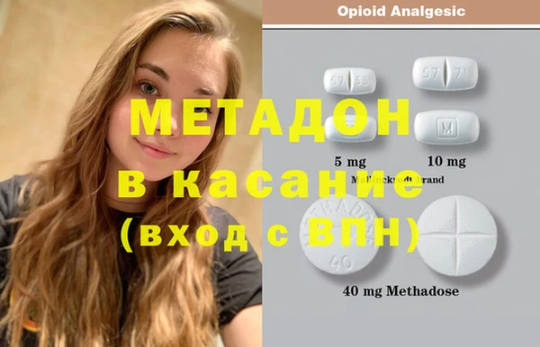 мет Абаза