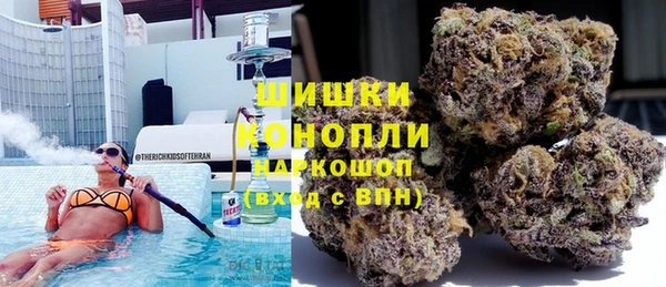 мет Абаза