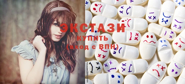 крисы Семикаракорск