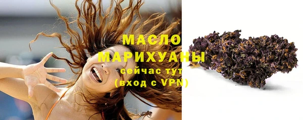 шишки Семёнов