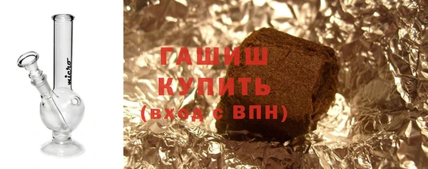 мет Абаза