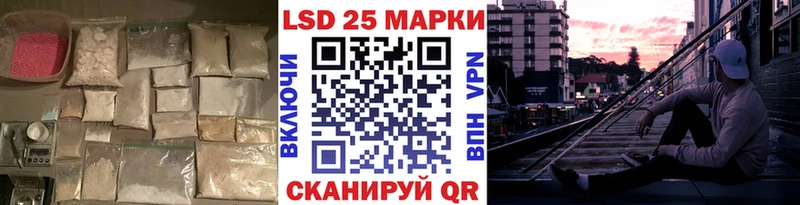 ЛСД экстази ecstasy  Чекалин 